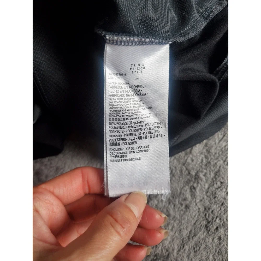 Boy's Nike Black/Gray  Track Jacket - Size 7
